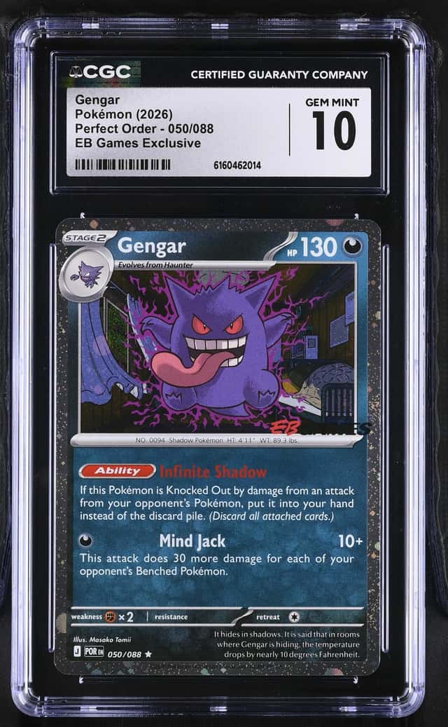Gengar