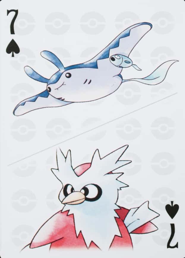 Pokemon Center