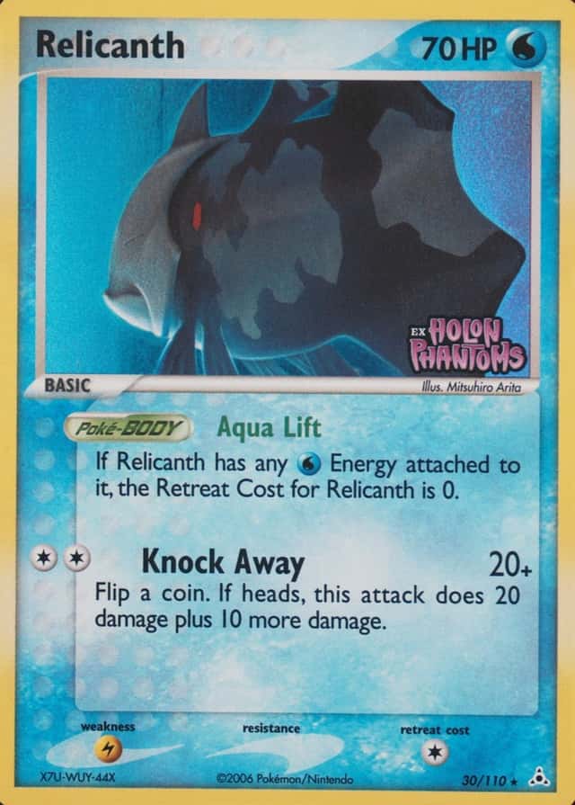 Reverse Holo