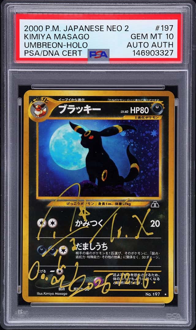 Umbreon