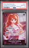 Charlotte Pudding