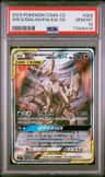 Arceus & Dialga & Palkia Gx