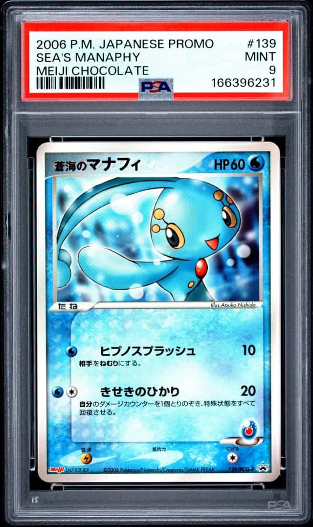 Sea's Manaphy