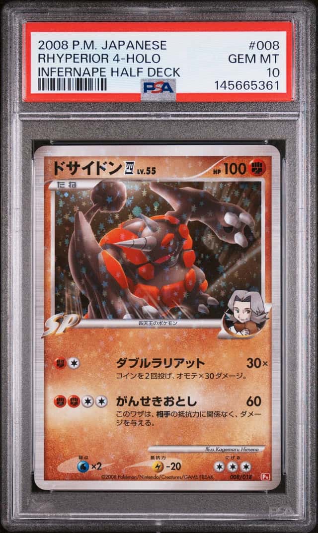 Rhyperior 4