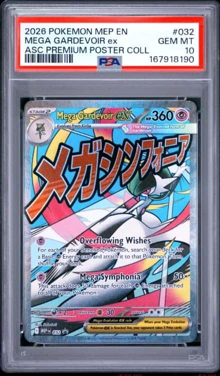MEGA GARDEVOIR ex