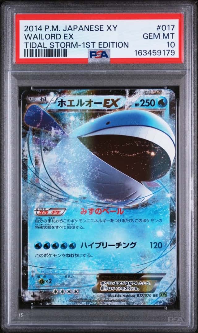 Wailord EX