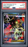 Mega Zygarde Ex