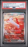 Latias Ex
