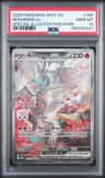 Reshiram Ex
