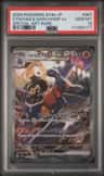 Cynthia'S Garchomp Ex