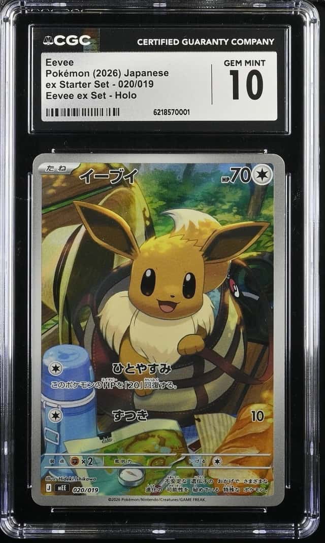 Eevee