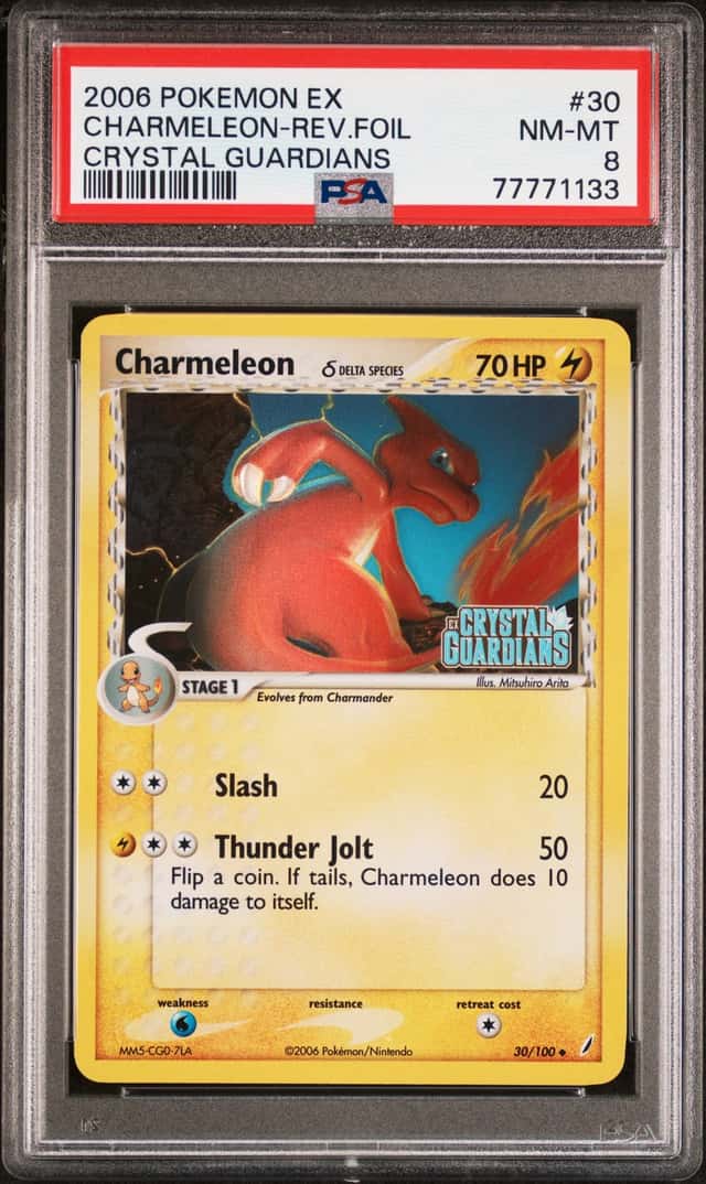 Charmeleon Δ