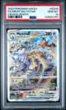 Mewtwo Vstar