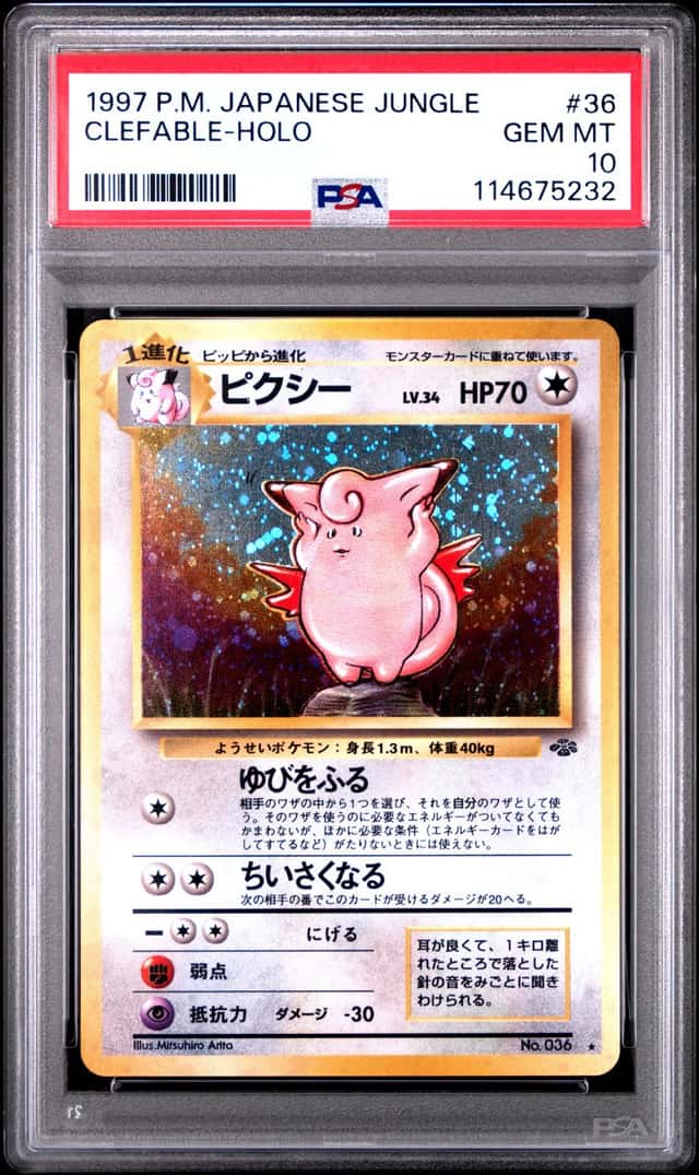 Clefable