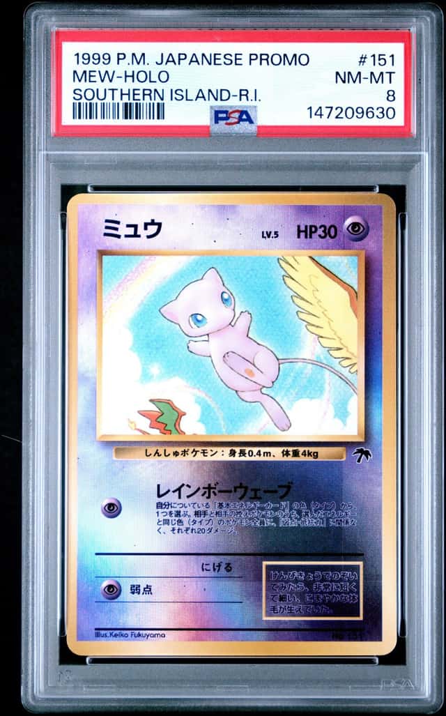 Mew