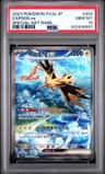 Zapdos Ex