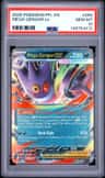 Mega Gengar Ex