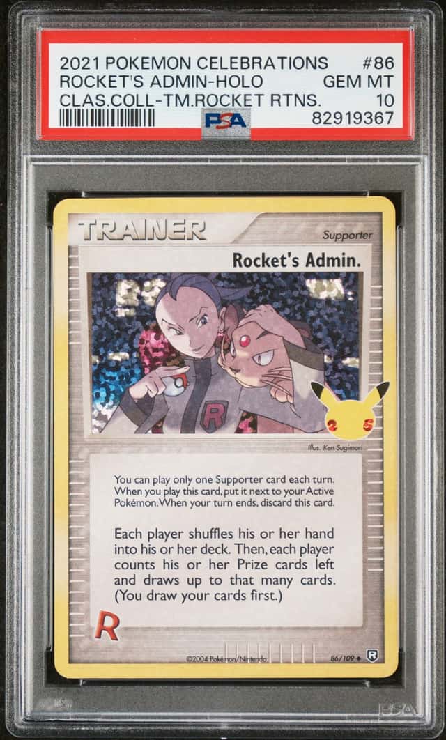 Rocket's Admin