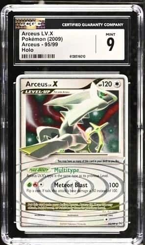 ARCEUS LV.X