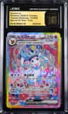 Sylveon Ex
