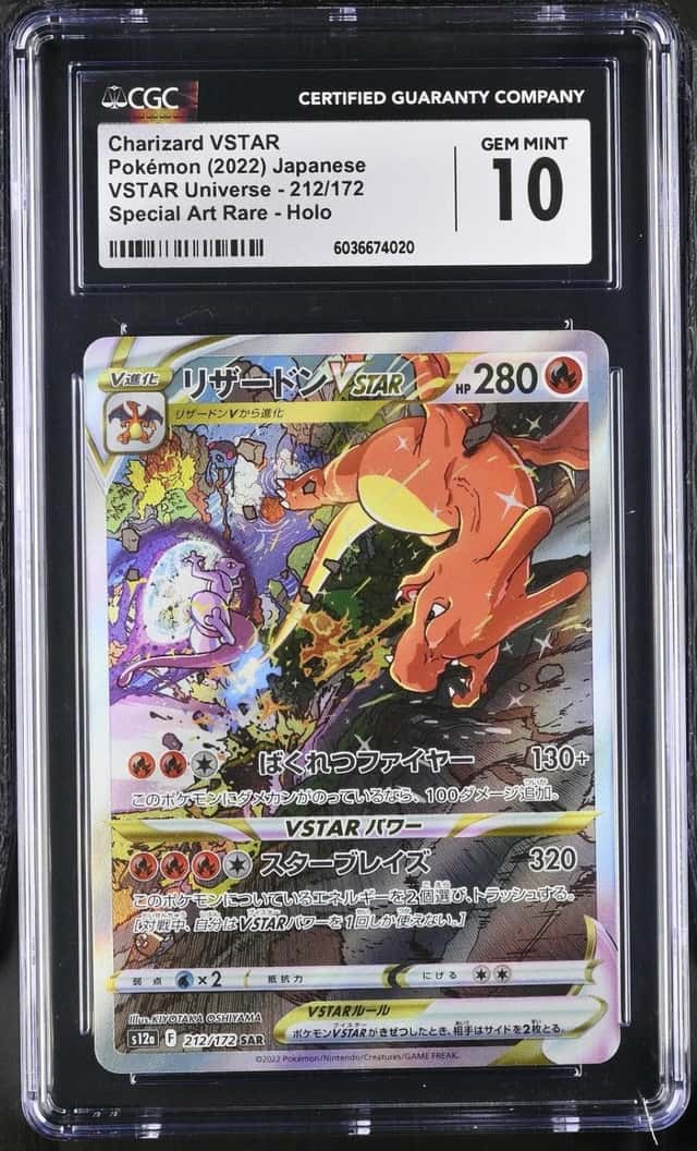 Charizard VSTAR