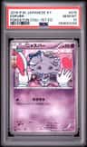 Espurr