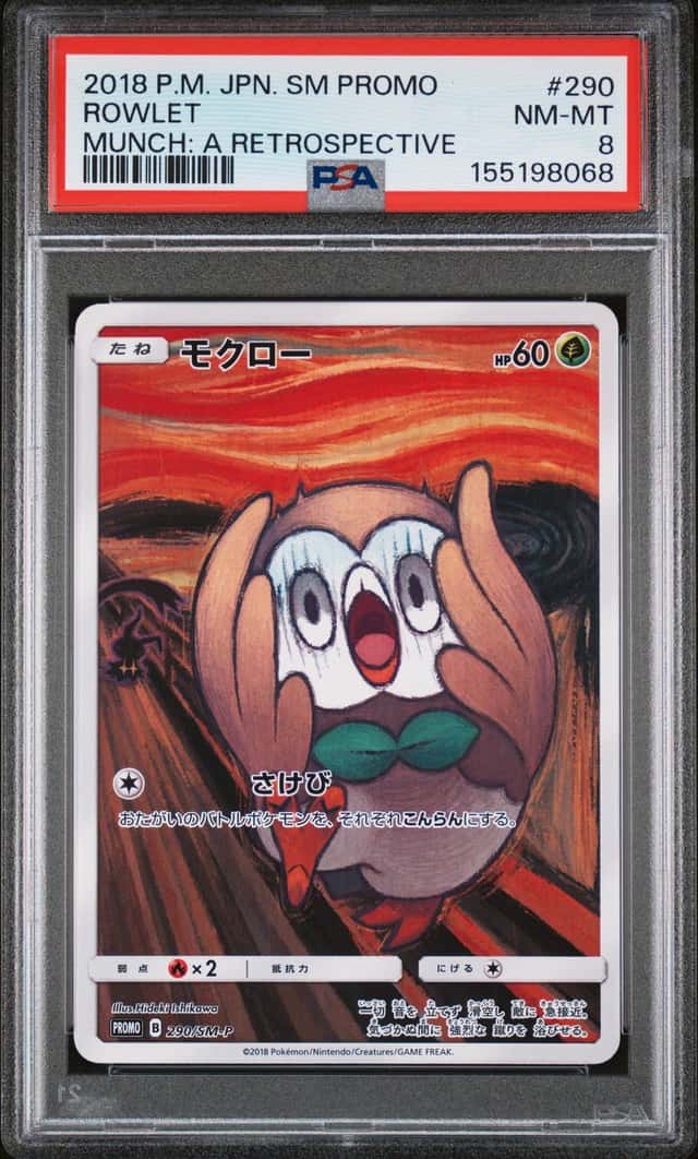 Rowlet