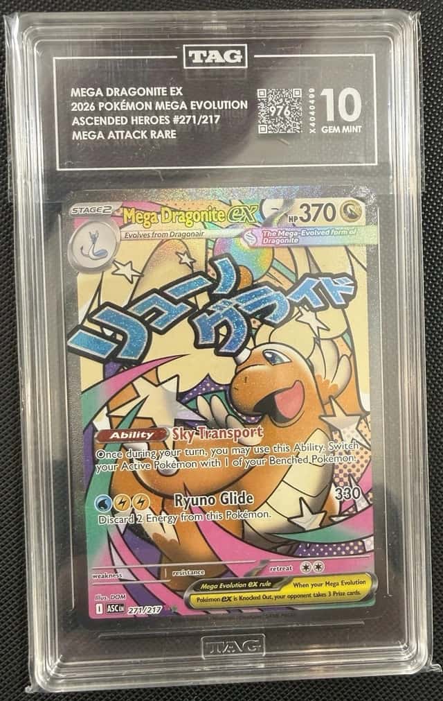 MEGA DRAGONITE ex