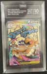 Mega Dragonite Ex