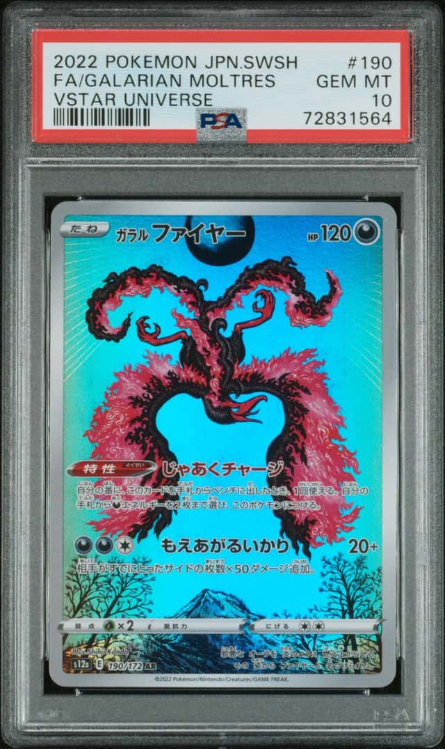 Galarian Moltres