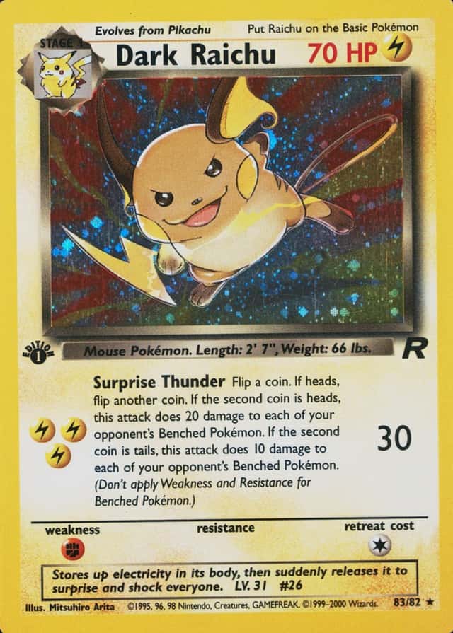 Holo · 1st Edition