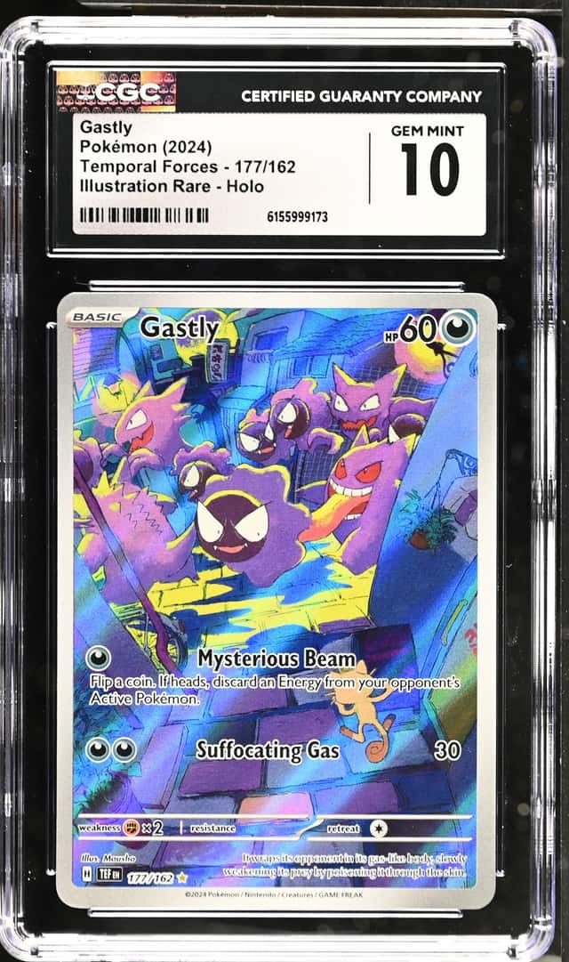Gastly