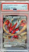 Scizor V