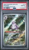 Nidoking