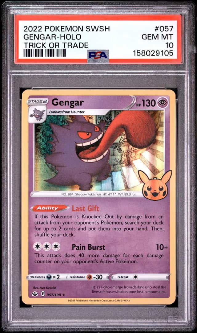 Gengar