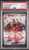 Charizard Ex