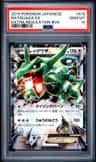 Rayquaza Ex