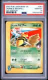 Janine'S Beedrill