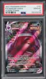 Gengar Vmax