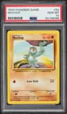 Machop