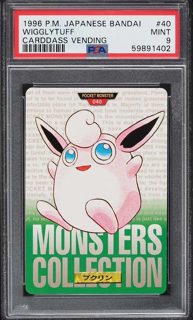 Wigglytuff