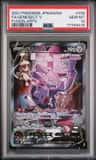 Genesect V