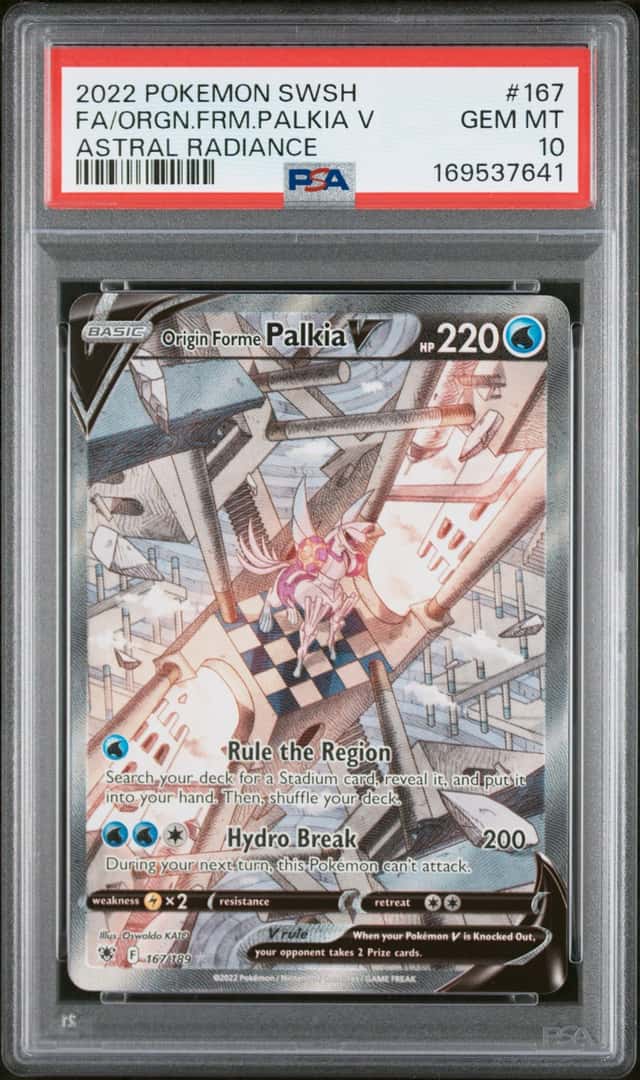 Origin Forme Palkia V