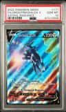 Origin Forme Dialga V