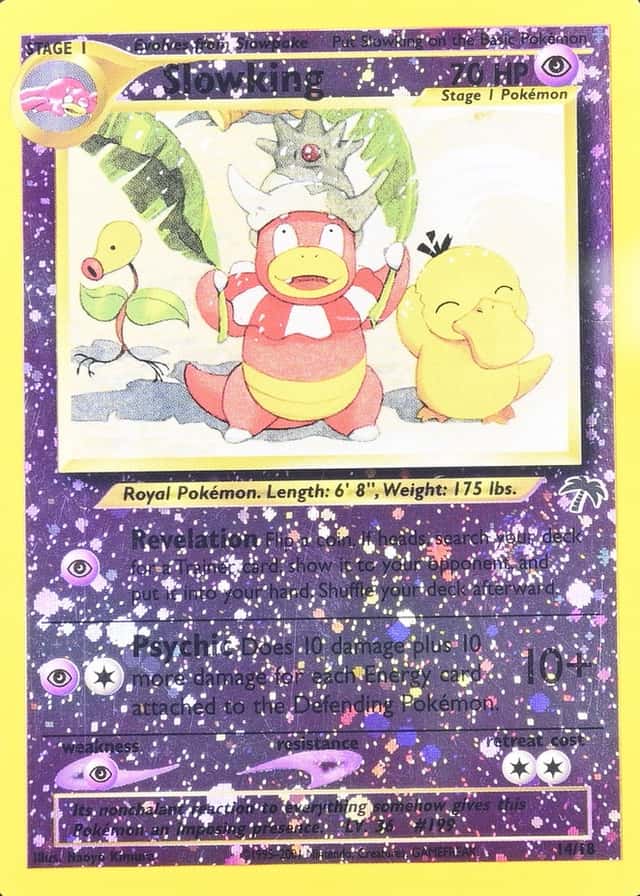 Reverse Holo