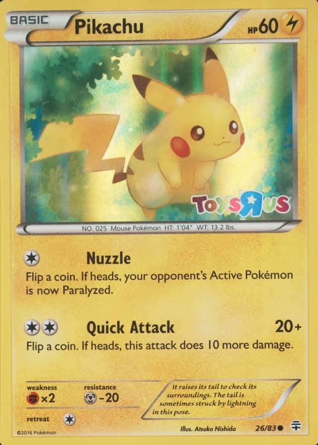 Holo · R Toys Us