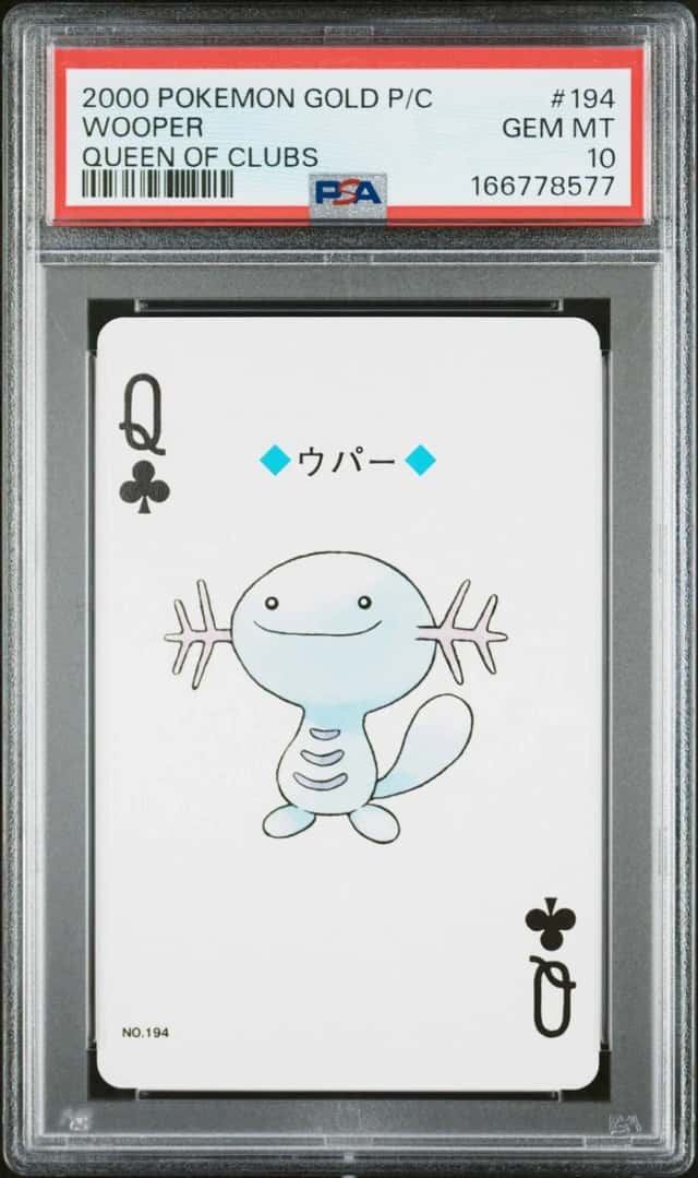 Wooper