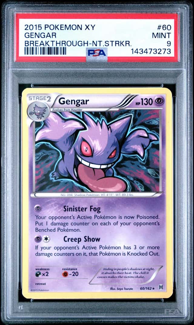 Gengar