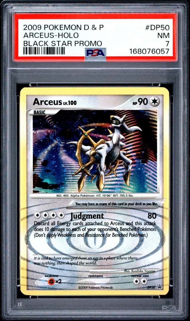 Arceus
