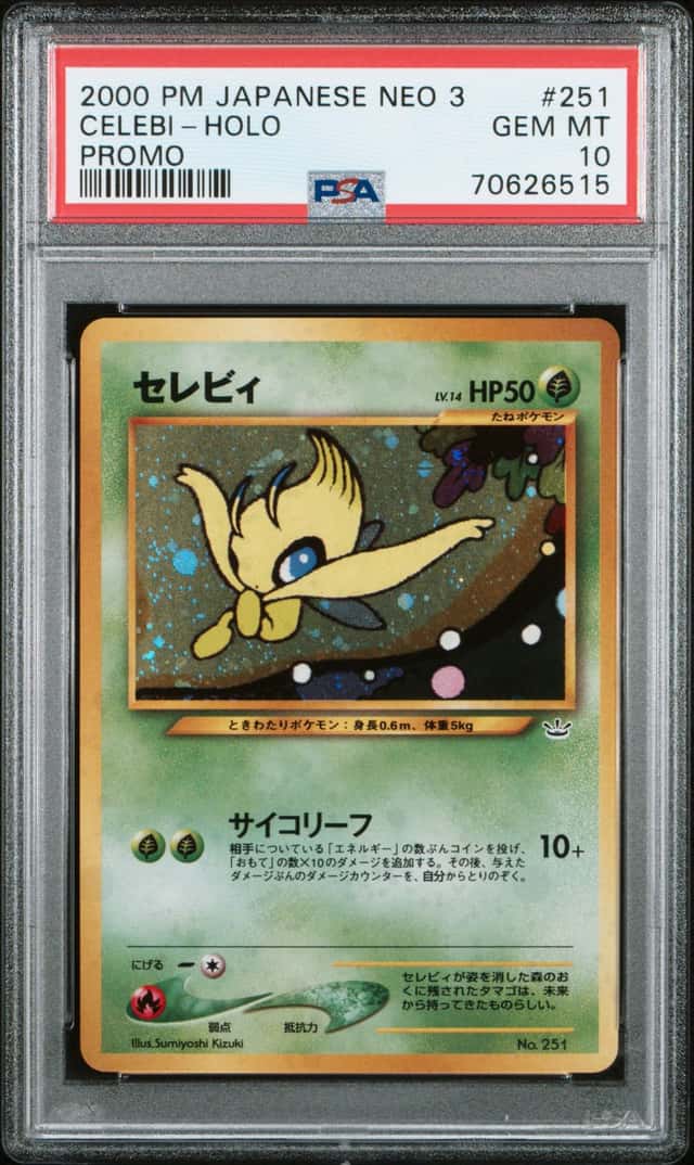 Celebi